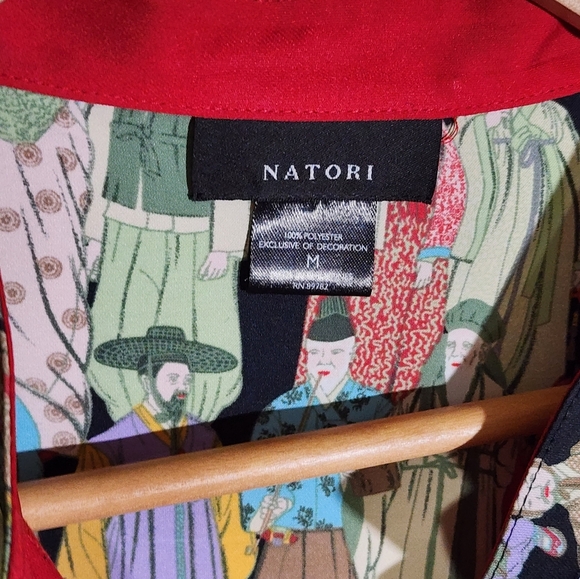 Natori Colorful Pajama Set Unique Print - Picture 5 of 10